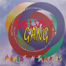 VELVET GANG - MOVERS 'N SHAKERS LP