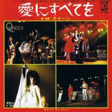 QUEEN - Somebody To Love (Japan Edition) 7