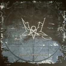 SUMMONING - Sounds Of Middle-Earth (Ltd 1000  Picture Disc) 5 x LP BOX SET