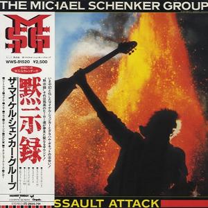 THE MICHAEL SCHENKER GROUP - Assault Attack (Japan Edition Incl. OBI, WWS-81520) LP
