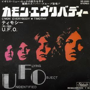 UFO - C'mon Everybody (Japan Edition) 7