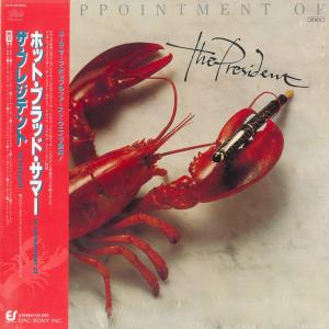 THE PRESIDENT - By Appointment Of (Japan Edition Incl. OBI, 28·3P-516) LP