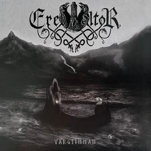 EREB ALTOR - Vargtimman (Digipak) CD