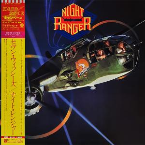 NIGHT RANGER - 7 Wishes (Japan Edition, Incl. OBI, P-13131) LP