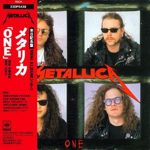 Metallica - One (Japan Edition Incl. OBI 23DP5438) CD'S