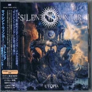 SILENT WINTER - Utopia (Japan Edition, Incl. OBI RBNCD-1421 & 2 Bonus Track) CD