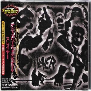 SLAYER - Undisputed Attitude (Japan Edition Incl. OBI, BVCP-920) CD