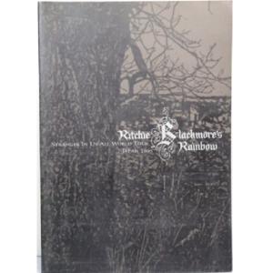 RITCHIE BLACKMORE'S RAINBOW - Stranger In Us All World Tour Japan 1995 - JAPAN TOUR BOOK