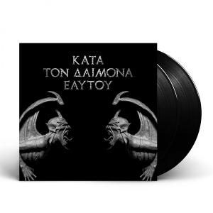 ROTTING CHRIST - Kata Ton Daimona Eaytoy (Ltd 350 / Incl. Bonus Track, Gatefold) 2LP
