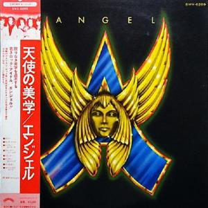 ANGEL - Same (Japan Edition Incl. OBI, SWX-6269) LP