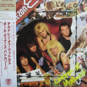 PAUL DI'ANNO'S BATTLEZONE  - Children Of Madness (Japan Edition Incl. OBI 35189-25) LP