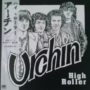 URCHIN - High Roller (Ltd 300 / Black/White Blend, Incl. OBI & Photo) LP
