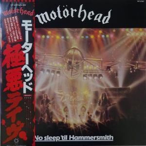 MOTORHEAD - No Sleep 'til Hammersmith (Japan Edition, Incl. OBI VIP-6787) LP
