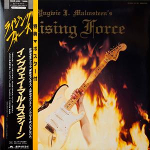 YNGWIE J. MALMSTEEN - Rising Force (Japan Edition, Incl. OBI 28MM 0400) LP