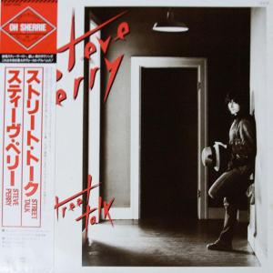 STEVE PERRY - Street Talk (Japan Edition, Incl. OBI 28AP 2848 & Stickers) LP