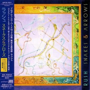 RUSH - Snakes & Arrows (Japan Edition Incl. OBI, WPCR-12611) CD