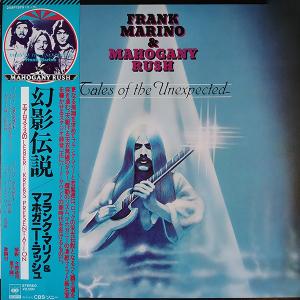FRANK MARINO & MAHOGANY RUSH - Tales Of The Unexpected (Japan Edition Incl. OBI, 25AP1570) LP