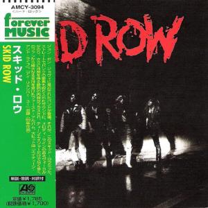 SKID ROW - Same (Japan Edition Incl. OBI, AMCY-3094) CD