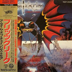 BLITZKRIEG - A Time Of Changes + More (Japan Edition Incl. OBI & 2 Bonus Track, TECP-25355) CD