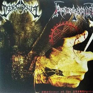 OBSECRATIONNETHESCERIAL - Observer Of The Nethergates (Ltd. 350  Hand-Numbered) 7