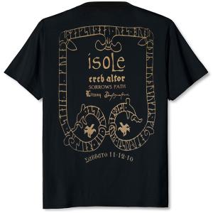 DOOM OVER ATHENS - Savvato 11-12-2010 (Light Brown Logo) T-SHIRT