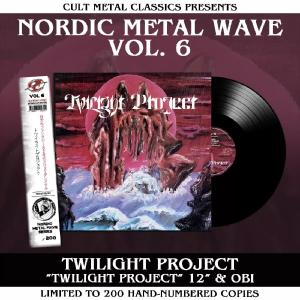 TWILIGHT PROJECT - Same (Ltd 200 / Hand-Numbered, with OBI, Nordic Metal Wave Vol. 6) LP
