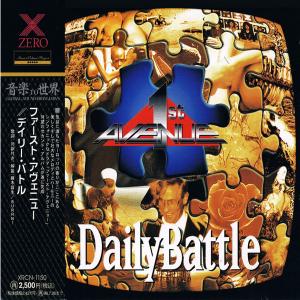 1ST AVENUE - Daily Battle (Japan Edition Incl. OBI, XRCN-1150) CD