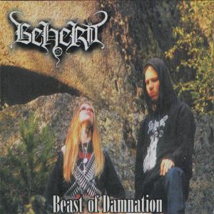 BEHERIT - Beast Of Damnation 7"