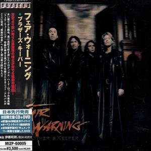 FAIR WARNING - Brother's Keeper (Japan Edition 3-D Cover Incl. Bonus DVD & OBI, MIZP-60005) CD/DVD