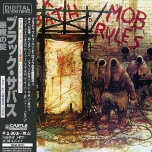 BLACK SABBATH - Mob Rules (Japan Edition Incl. OBI TECW-20184) CD