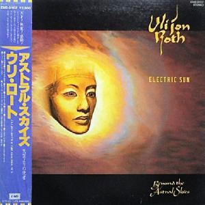 ULI JON ROTH / ELECTRIC SUN - Beyond The Astral Skies (Japan Edition, Incl. OBI EMS-91107, Gatefold) LP