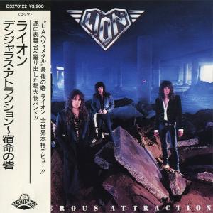 LION - Dangerous Attraction (Japan Edition Incl. OBI, D32Y0122) CD