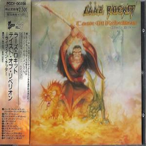 LAAZ ROCKIT - Taste Of Rebellion - Live In Citta (Japan Edition, Incl Backstage Pass & OBI PCCY-00356) CD