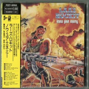 LAAZ ROCKIT - Know Your Enemy (Japan Promo Edition Incl. Bonus Tracks, Sticker & OBI, PCCY-00163) CD