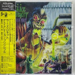LAAZ ROCKIT - Annihilation Principle (Japan Promo Edition Incl. Bonus Tracks, Sticker & OBI, PCCY-00164) CD