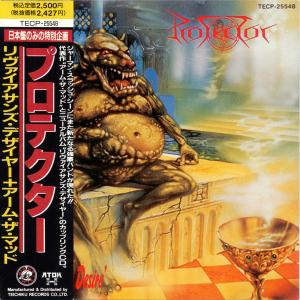 PROTECTOR - Leviathan's Desire / Urm The Mad (Japan Edition Incl. OBI, TECP-25548) CD
