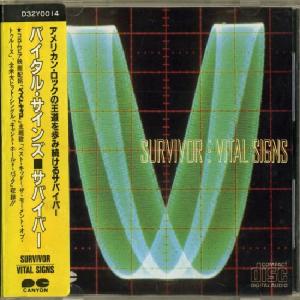 SURVIVOR - Vital Signs (First Japan Edition Incl. OBI, D32Y0014) CD