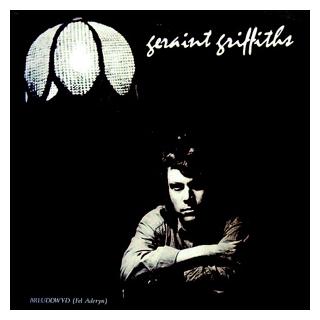 GERAINT GRIFFITHS - BREUDDWYD (FEL ADERYN) 12" LP