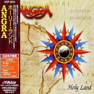ANGRA - Holy Land (Japan Edition Incl. OBI VICP-5633 & Sticker) CD ANGRA - Holy Land (Japan Edition Incl. OBI VICP-5633 & Sticker) CD