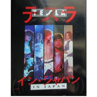 TESLA - Tesla In Japan 1989 Tour - TOUR BOOK
