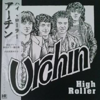 URCHIN - High Roller (Ltd 300 / Black/White Blend, Incl. OBI & Photo) LP