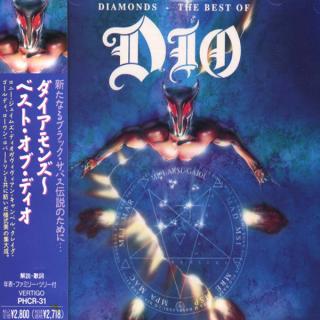 DIO - Diamonds - The Best Of Dio (Japan Edition Incl. OBI, PHCR-31) CD