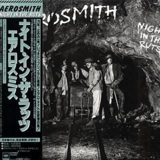 AEROSMITH - Night In The Ruts (Japan Edition, Incl. OBI, 25AP 1601) LP