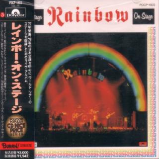 RAINBOW - Rainbow on Stage (Japan Edition Incl. OBI, POCP-1803) CD RAINBOW - Rainbow on Stage (Japan Edition Incl. OBI, POCP-1803) CD