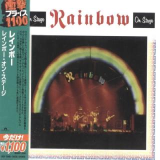 RAINBOW - Rainbow on Stage (Japan Edition Incl. OBI, UICY-75492) CD RAINBOW - Rainbow on Stage (Japan Edition Incl. OBI, UICY-75492) CD