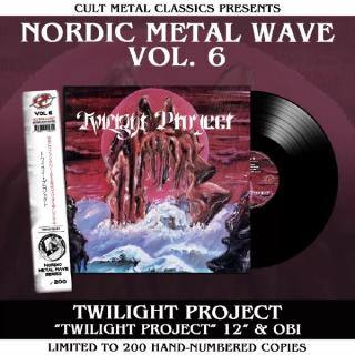 TWILIGHT PROJECT - Same (Ltd 200 / Hand-Numbered, with OBI, Nordic Metal Wave Vol. 6) LP