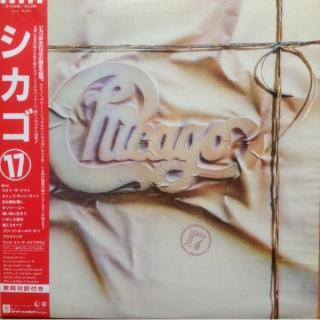 CHICAGO - Chicago 17 (Japan Edition, Incl. OBI P-11440) LP