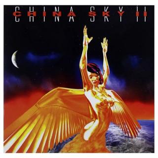 CHINA SKY - II (Ltd 400 / Orange, Hand-Numbered) LP