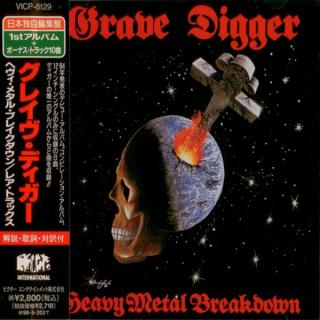 GRAVE DIGGER - Heavy Metal Breakdown/Rare Tracks (Japan Edition Incl. OBI, VICP- 8129) CD