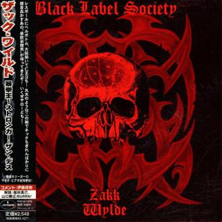 BLACK LABEL SOCIETY- ZAKK WYLDE - Stronger Than Death (Ltd Red Jewel Case, Japan Edition Incl. OBI PHCW-1072) CD